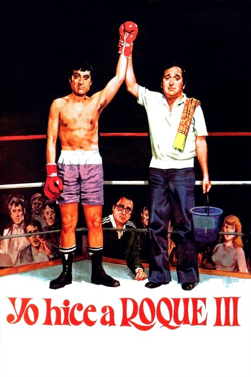 Movie poster for Yo hice a Roque III (1980)
