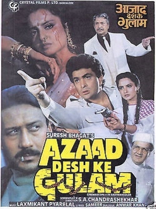 Movie poster for Azaad Desh Ke Gulam (1990)