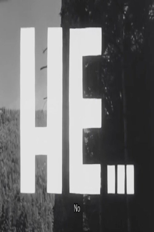 Movie poster for No (1966)