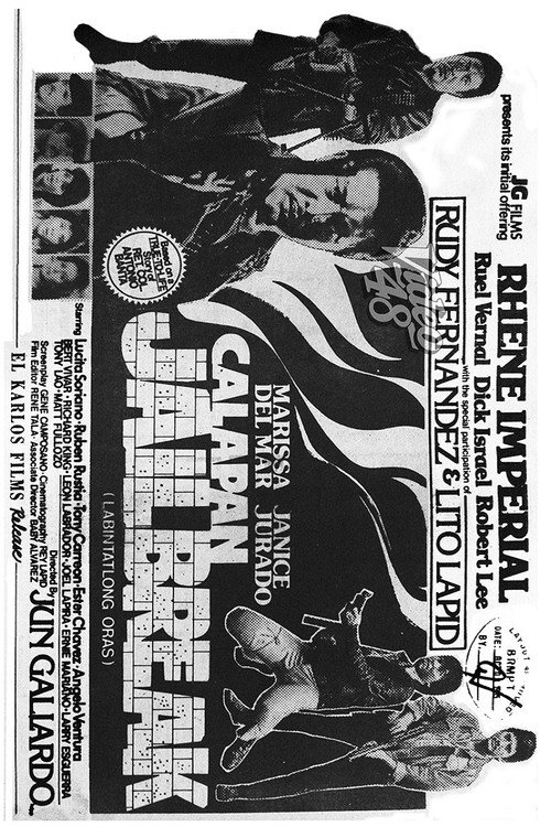 Movie poster for Calapan Jailbreak (1985)