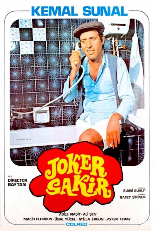 Movie poster for Sakar Şakir (1977)