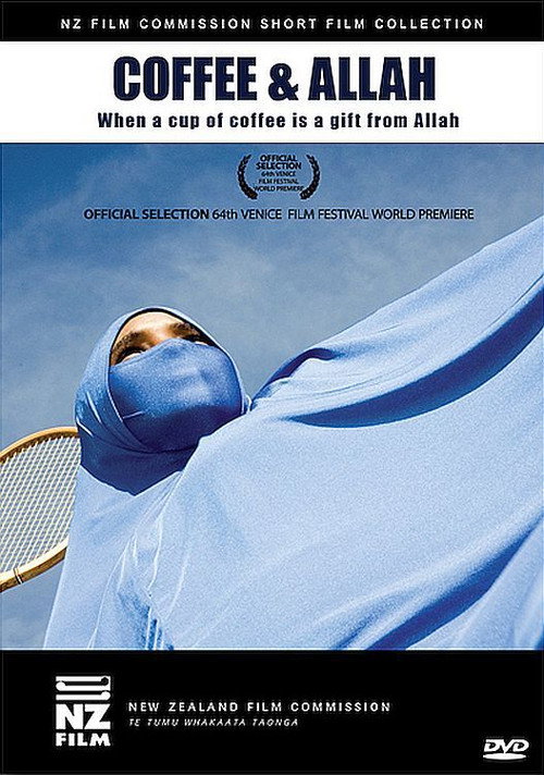 Movie poster for Coffee and Allah (2007)