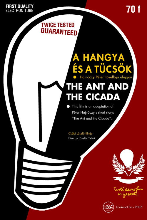 Movie poster for The Ant and the Cicada (2007)