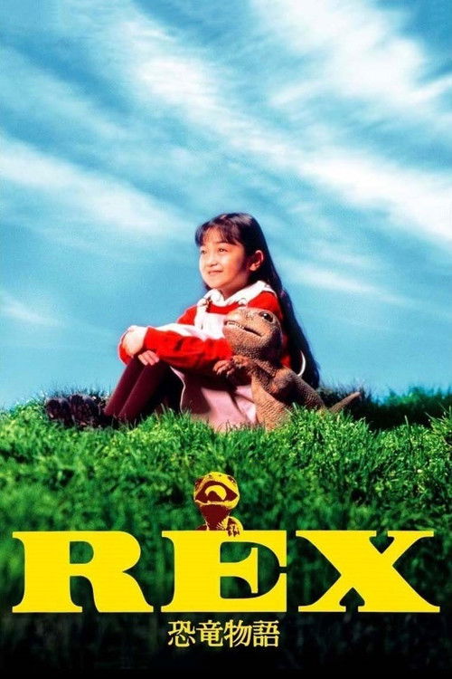 Movie poster for Rex: A Dinosaur's Story (1993)