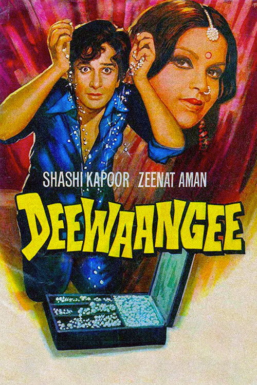 Movie poster for Deewaangee (1976)
