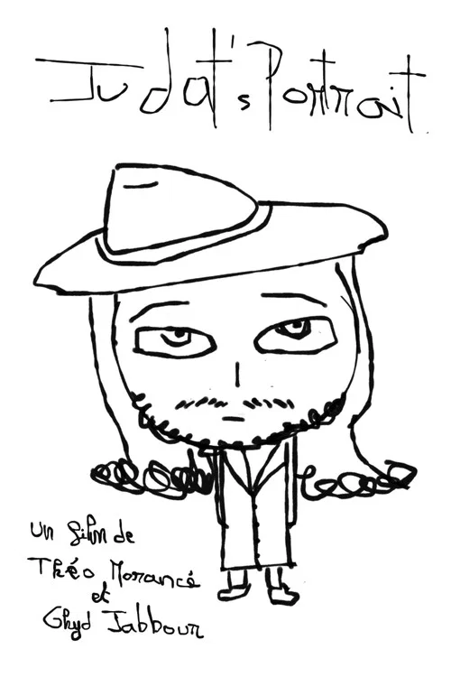 Movie poster for JUDAT's portrait (2026)