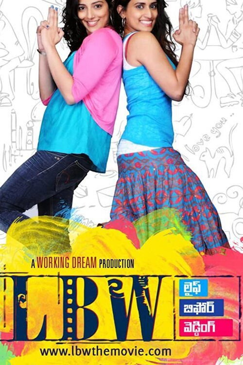 Movie poster for LBW (Life Before Wedding) (2011)