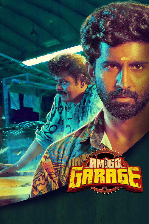 Movie poster for Amigo Garage (2024)