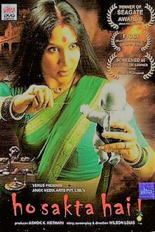 Movie poster for Ho Sakta Hai! (2006)