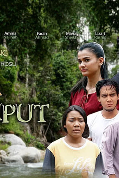 Movie poster for Manja Jumpa Siput (2022)