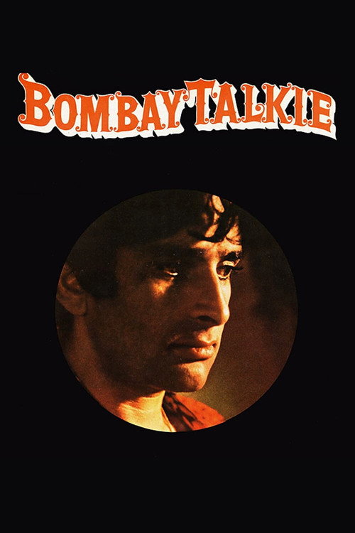 Movie poster for Bombay Talkie (1970)