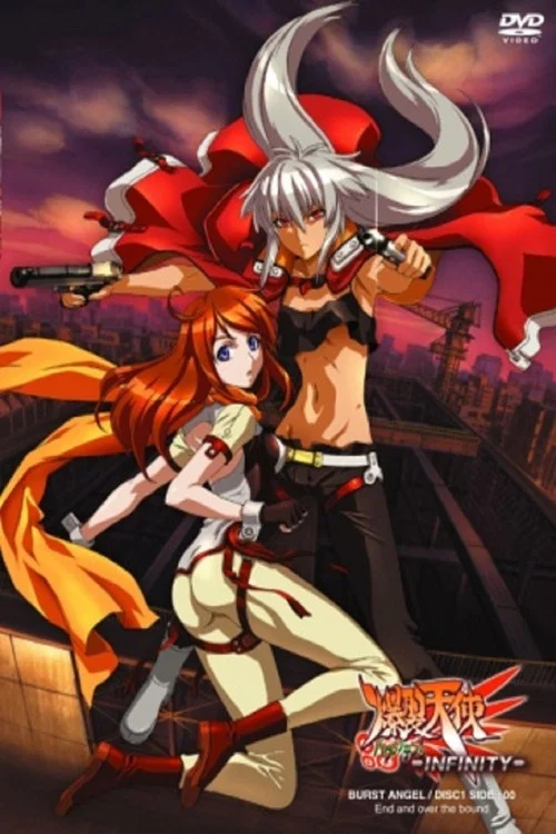 Movie poster for Burst Angel OVA (2007)