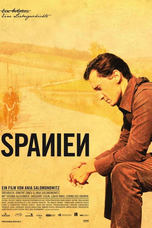 Movie poster for Spain (2012)