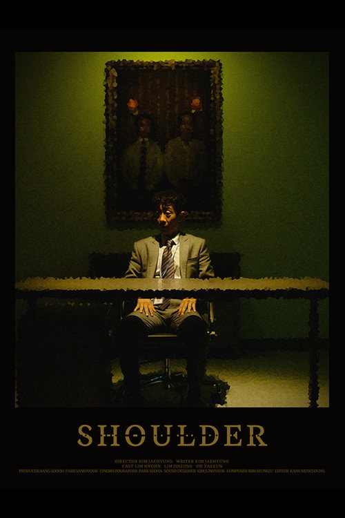 Movie poster for Shoulder (2023)