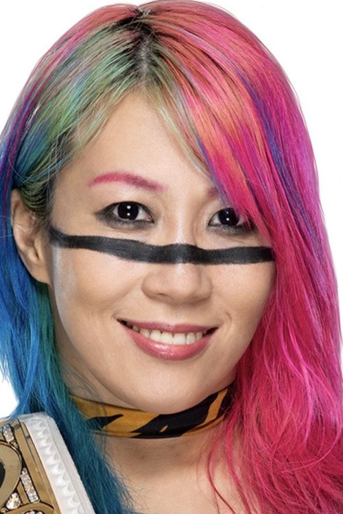 Photo of Kanako Urai, Acting