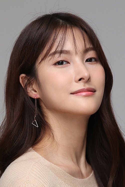 Park Gyu-ri profile