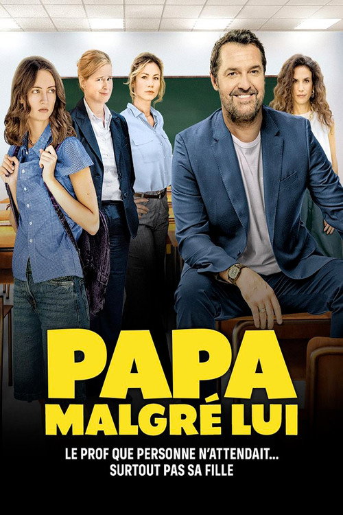 Movie poster for Papa malgré lui (2026)