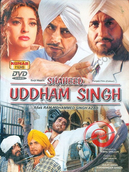 Movie poster for Shaheed Uddham Singh (2000)