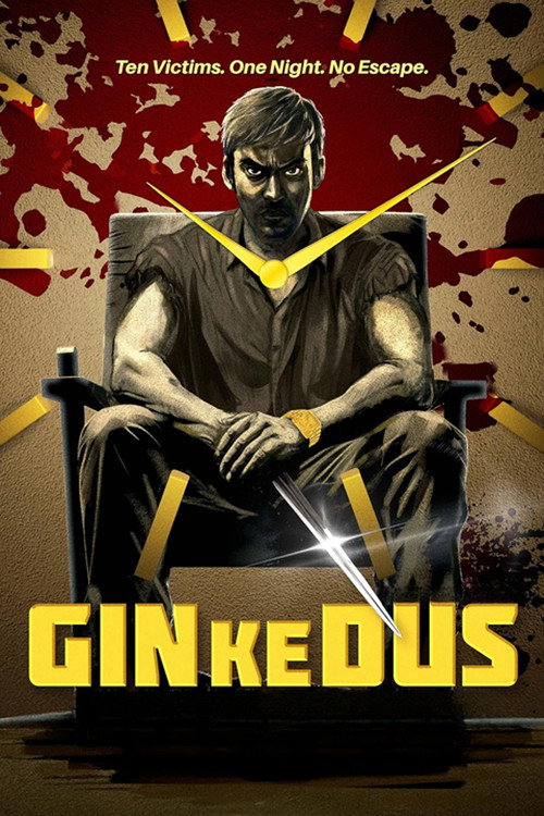 Movie poster for Gin Ke Dus (2024)