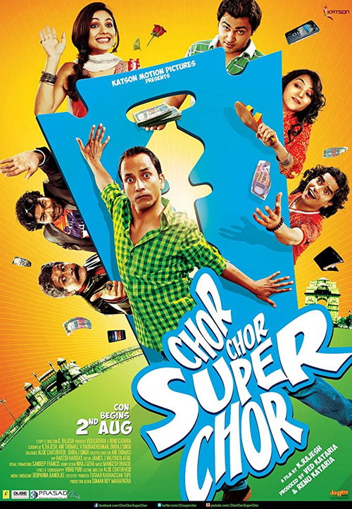 Movie poster for Chor Chor Super Chor (2013)