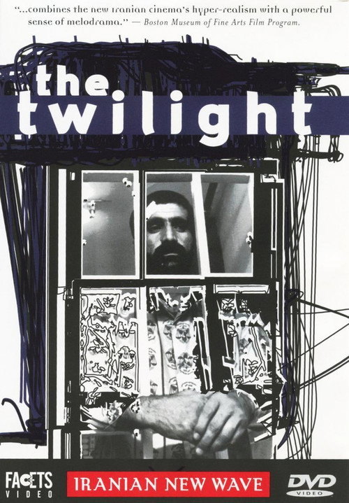 Movie poster for The Twilight (2002)