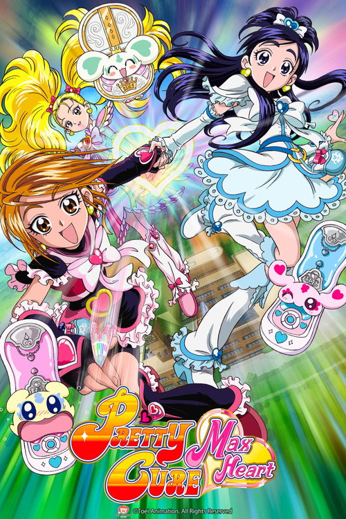 Series poster for Pretty Cure (2004)
