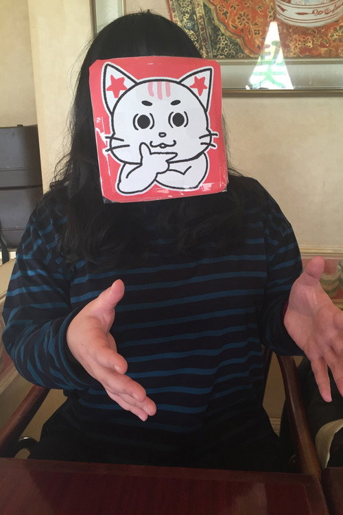Photo of Yu Akahoshi, Directing