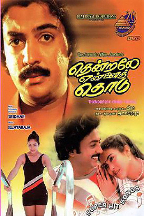 Movie poster for Thendrale Ennai Thodu (1985)