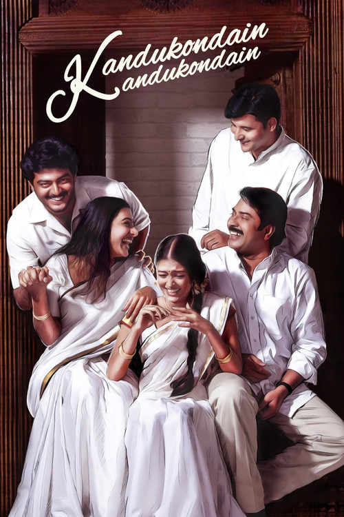 Movie poster for Kandukondain Kandukondain (2000)