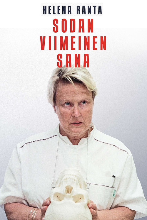 Movie poster for Fragments of Humanity (2022)