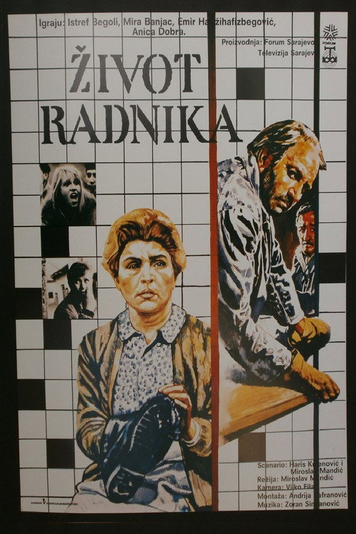 Movie poster for The Worker's Life (1987)