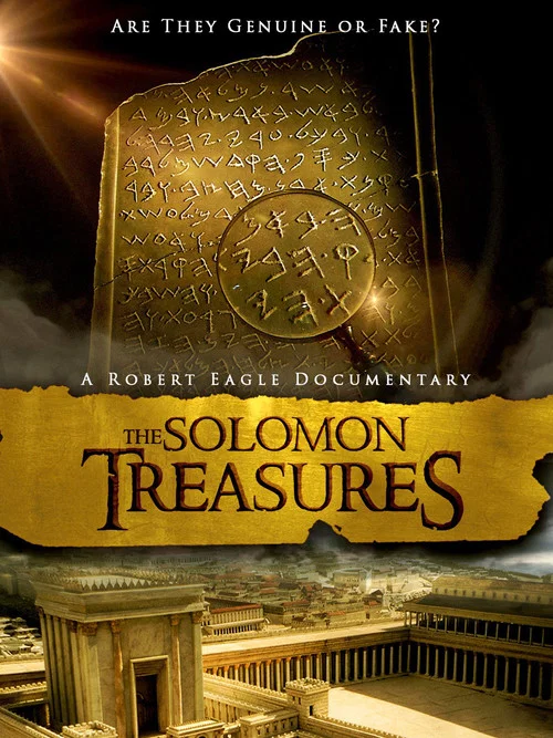 Movie poster for The Solomon Treasures (2008)