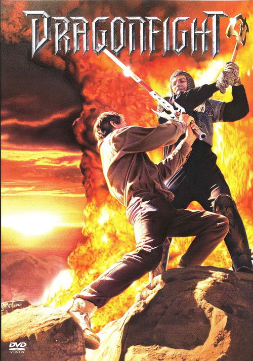 Movie poster for Dragonfight (1990)