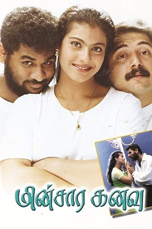 Movie poster for Minsara Kanavu (1997)