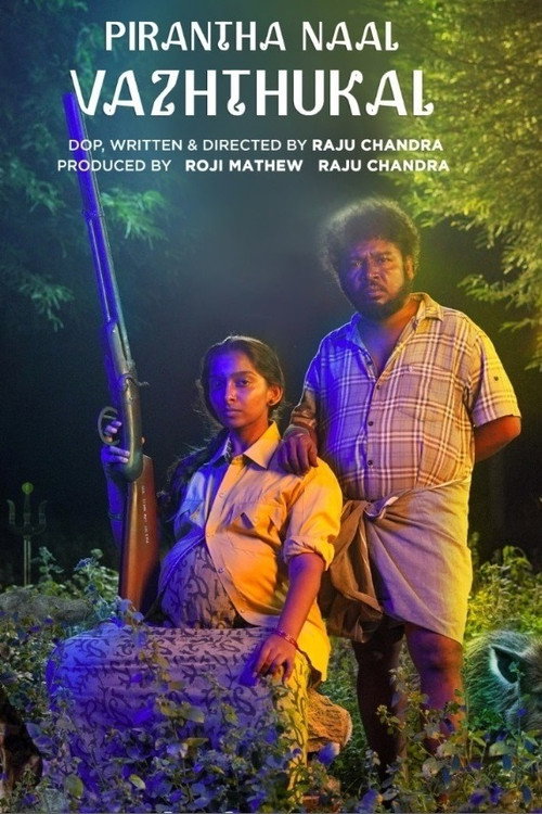 Movie poster for Piranthanaal Vazhthukal (2025)