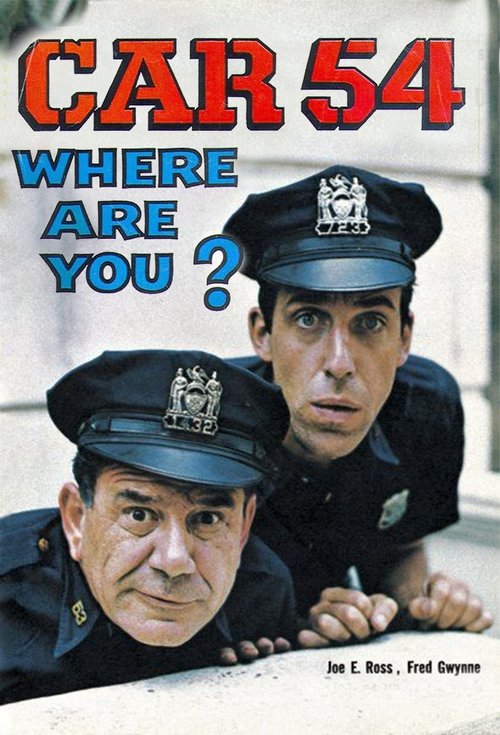 Series poster for Car 54, Where Are You? (1961)