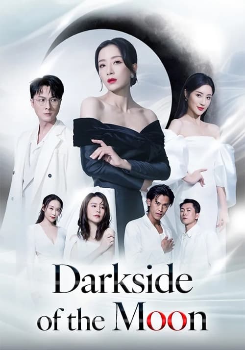 Darkside of the Moon poster