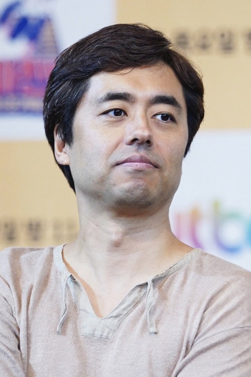 Photo of Seong Chi-kyung, Production