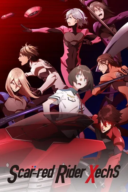 Series poster for Scared Rider Xechs (2016)