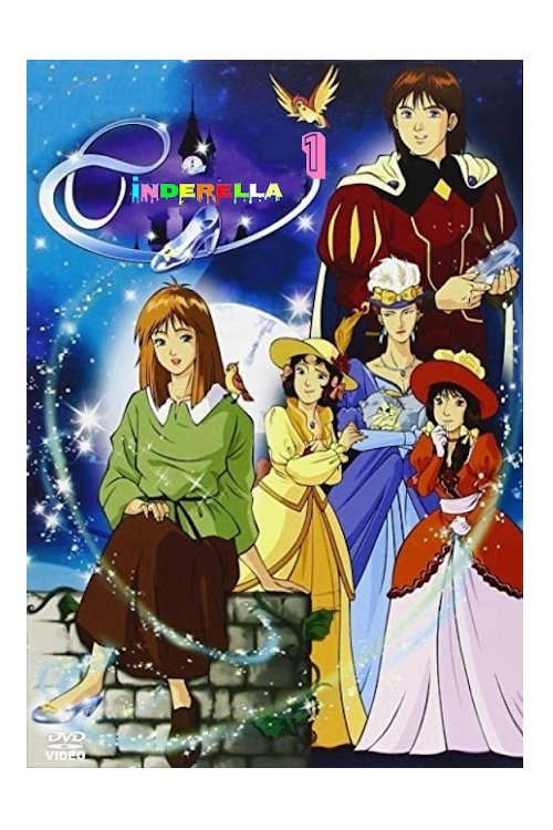 The Story of Cinderella poster