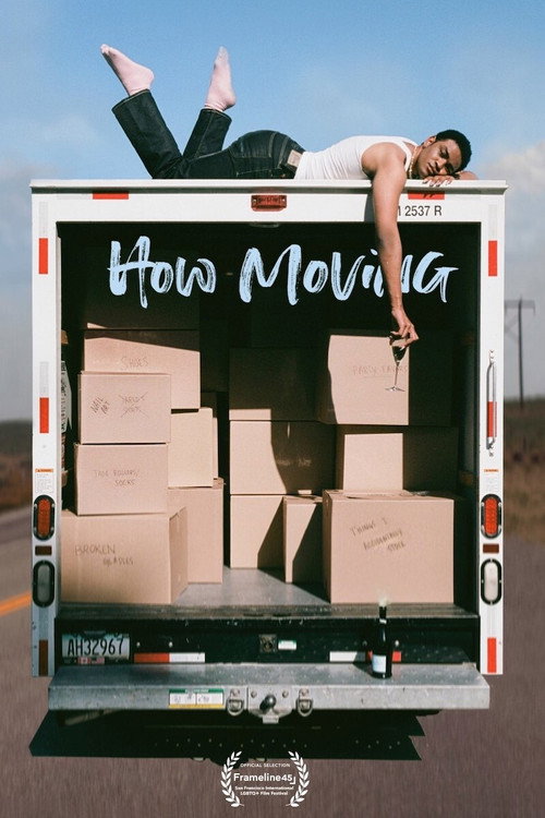 Movie poster for How Moving (2021)