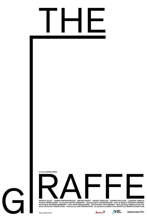 Movie poster for The Giraffe (2021)
