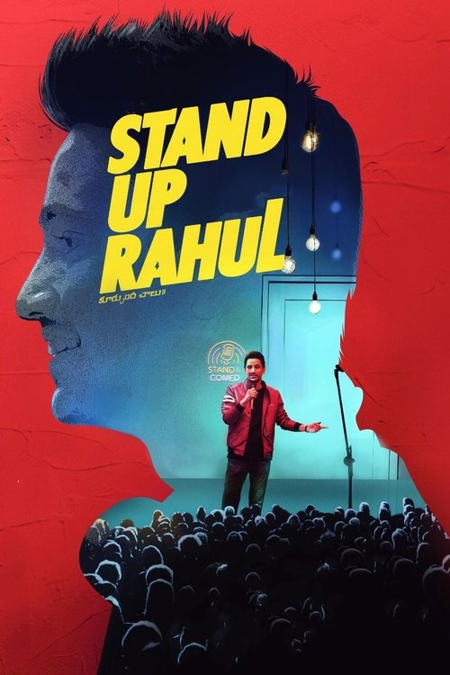 Movie poster for Stand Up Rahul (2022)