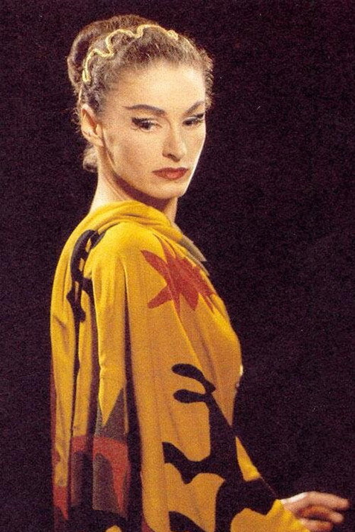 Photo of Helen McGehee, Acting