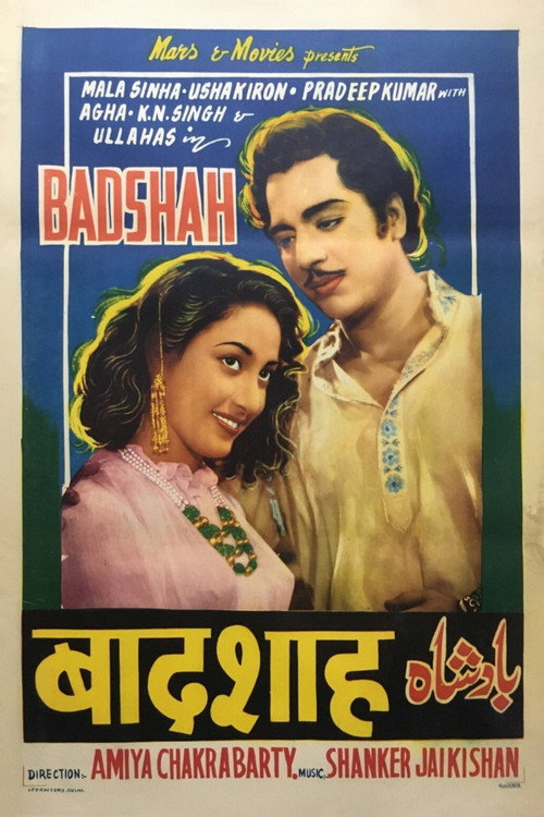 Movie poster for Badshah (1954)