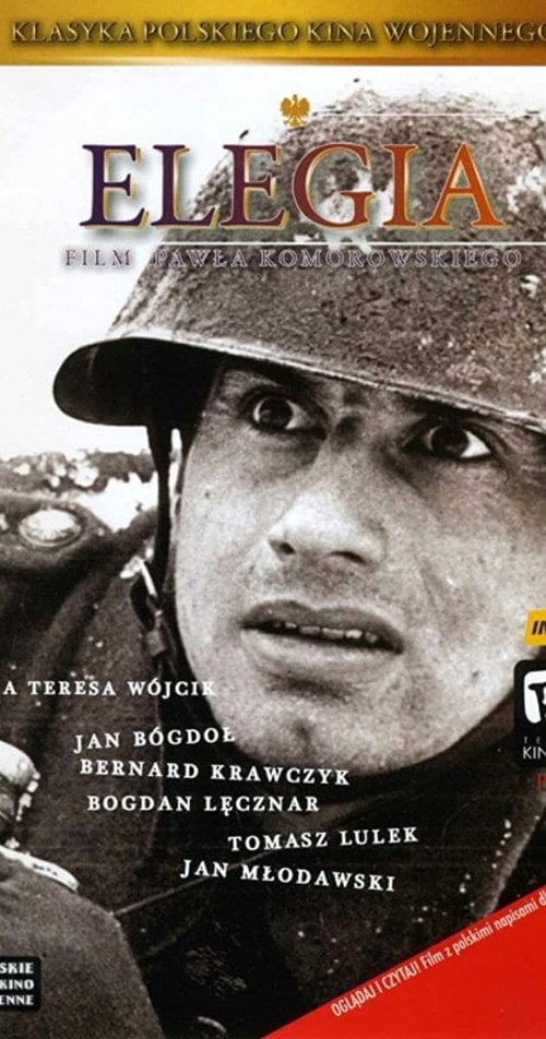 Movie poster for Elegia (1979)