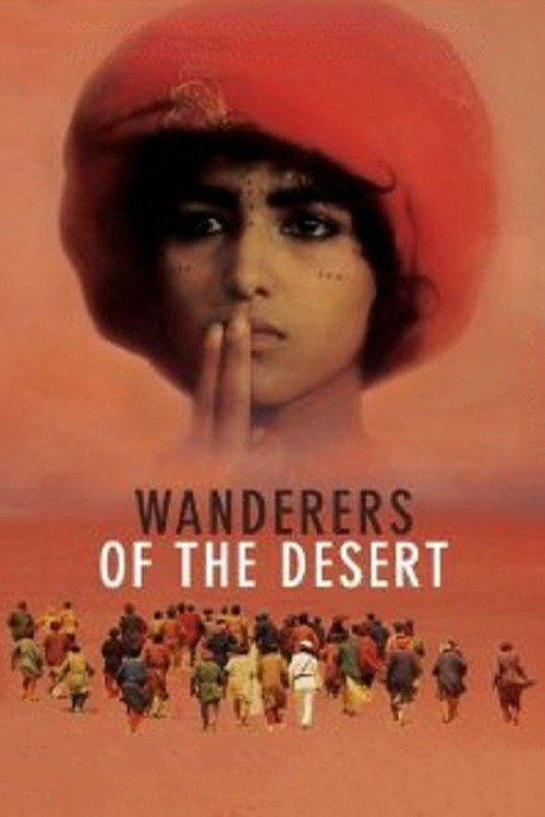 Movie poster for Wanderers of the Desert (1986)