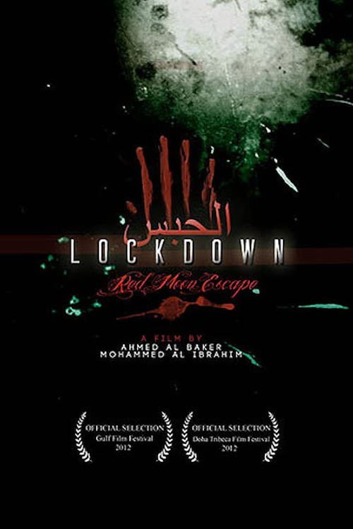Movie poster for Lockdown: Red Moon Escape (2012)
