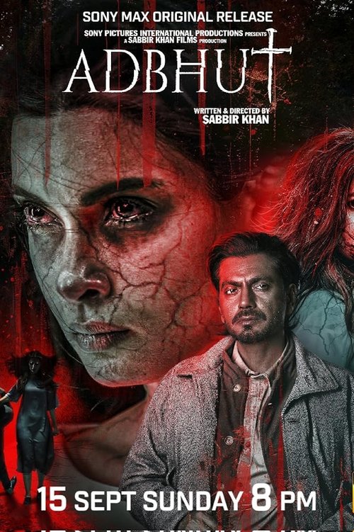 Movie poster for Adbhut (2024)