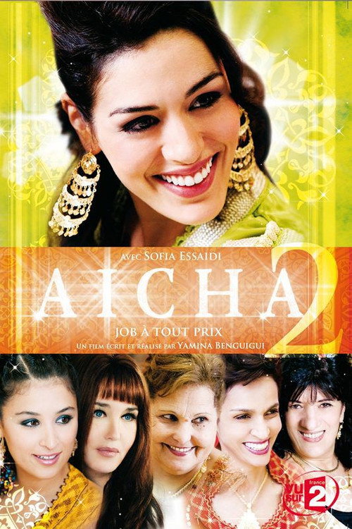 Movie poster for Aïcha : Job à tout prix (2011)
